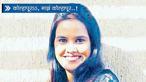 सळसळती ऊर्जा देणारं गाव कोल्हापूर
