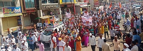 today Akola closed