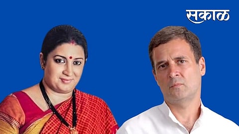 Aadhaar.
