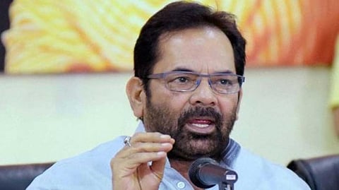 Loksabha 2019 : राहुल गांधी 'गाली गँग'चे प्रमुख : नक्वी