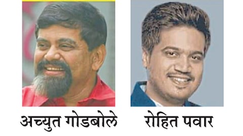 Achyut-and-Rohit