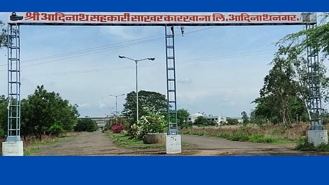 Adinath Sahakari Sugar Factory has been sanctioned for leasing to Rohit Pawar's Baramati Agro