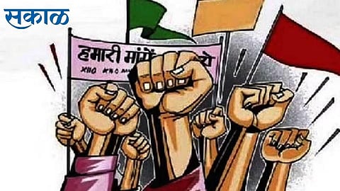 Agitation