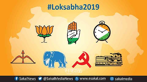 Election Results: मोदी, शहा, राहुल गांधी नाही; तर 'या' नेत्याला देशातून सर्वाधिक मताधिक्य