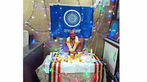 Ambedkar