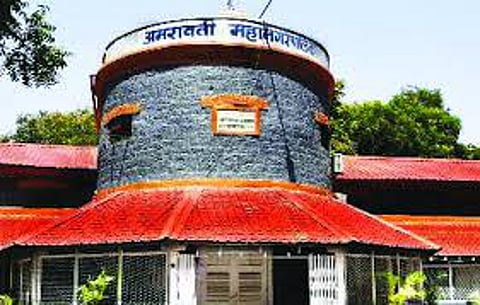 Amravati Municipal Corporation
