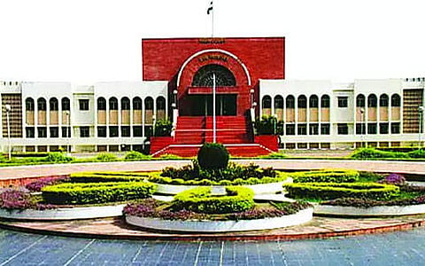 Aurangabad HighCourt News