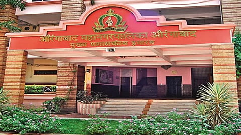 Aurangabad Municipal Corporation