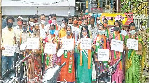 राज्य सरकारविरोधात साताऱ्यात भाजपची घंटा खणाणली