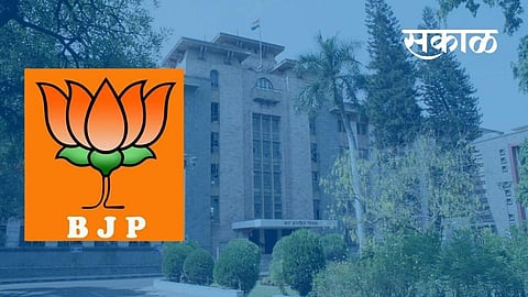 BJP_Pune
