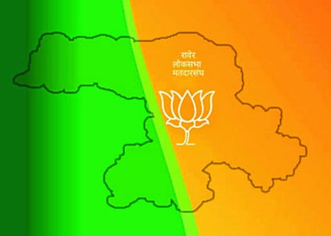 raver loksabha