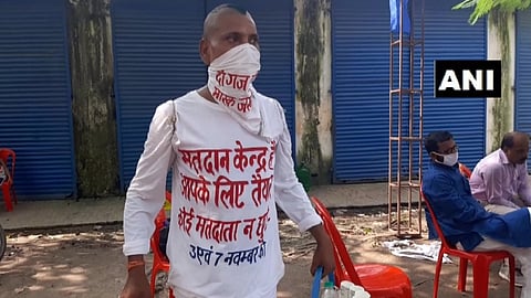 Bihar Teaseller