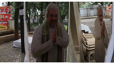 Vidhan Sabha 2019 : पक्ष कार्यालयात शुकशुकाट, लक्ष मतदारसंघात