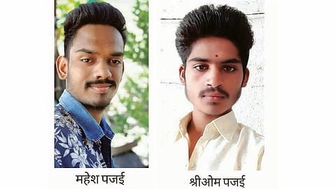 parbhani News