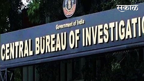 CBI