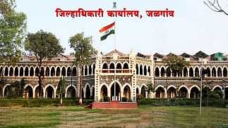 निधीच नाही तर... नियोजन कसले करणार?‘डीपीडीसी’बैठकीला ‘खो’