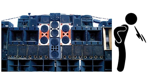 DJ