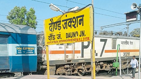 Daund