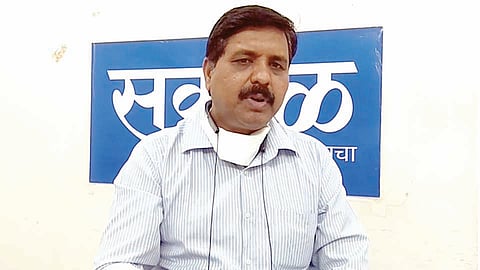 Nanded Photo