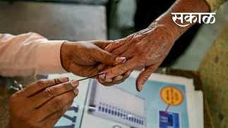 Election