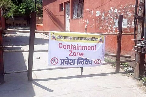 फोटो