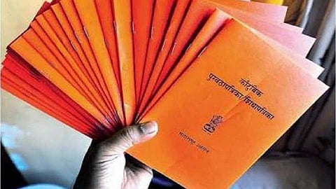 Five lakh 42 thousand ration card holders will be deprived of foodgrains nashik marathi news