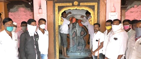 Gadegaon