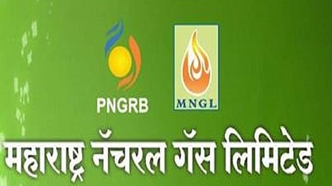 Gas will be supplied through pipeline in Nashik marathi news