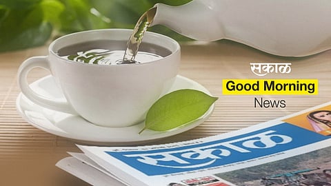 News Bulletin : आता कोरोना रोखता येणार!