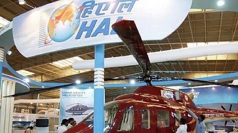 HAL