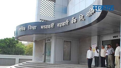 Nashik District Bank : नाशिक जिल्हा बॅंकेसाठी कृतिआराखडा तयार करा; अजित पवार यांचे समिती गठितीचे निर्देश