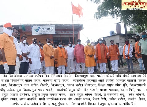 फोटो