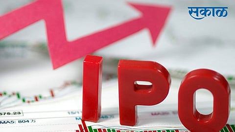 IPO