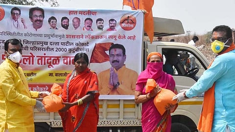 फोटो