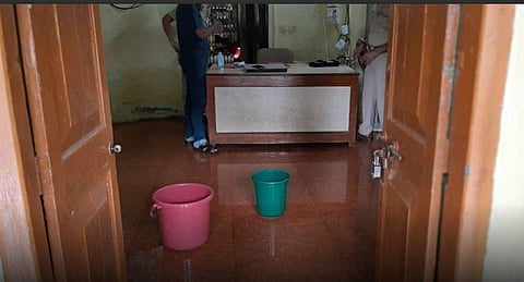 Leakage in the forest department office sawantwadi konkan sindhudurg