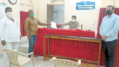 कुडाळ