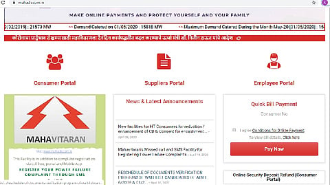 Lightbill can paid online through online Website and App during Lockdown.jpg