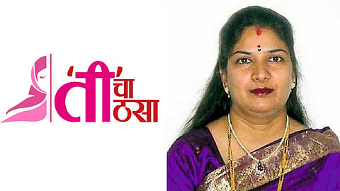 Mahananda-Valse-Patil