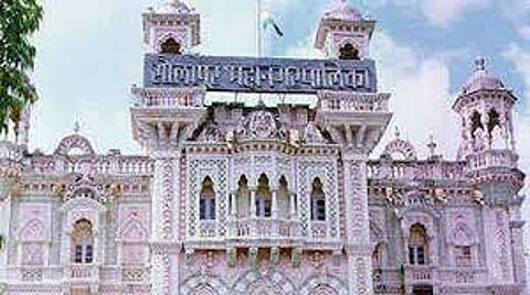 Mahapalika