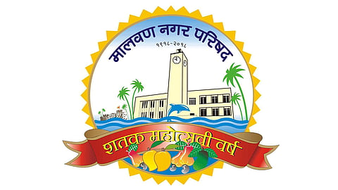Debate In Shiv sena BJP Malvan Muncipal Corporation