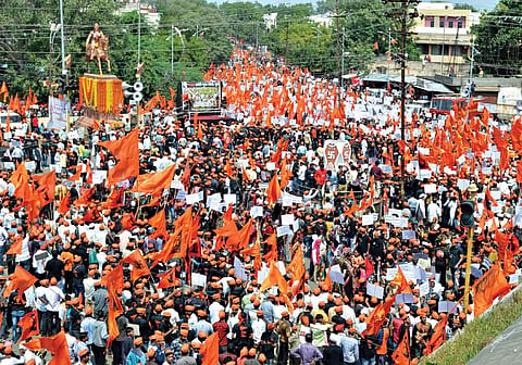 Maratha Kranti Morcha