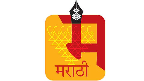 Marathi