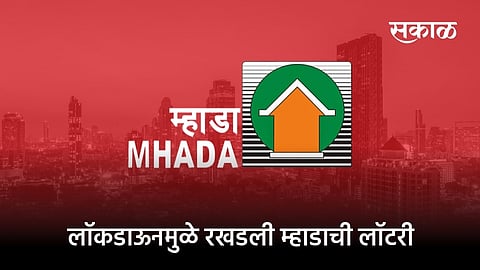 MHADA