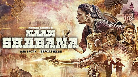 naam shabana