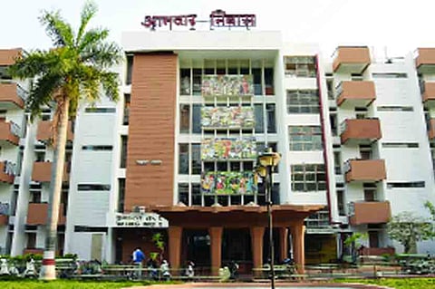 Nagpur-Aamdar-Niwas
