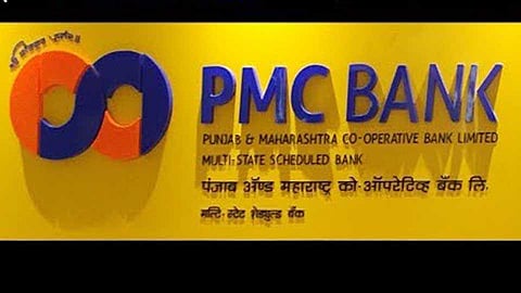 पीएमसी बँकेत घोटाळा नव्हे लूटच! HDILच्या अधिकाऱ्यांच्या खात्यात 2 हजार कोटी ट्रान्सफर
