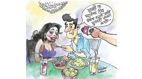 ढिंग टांग! : हे करुणाकरा!