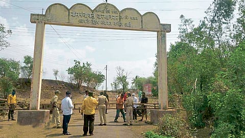 Varnanagar