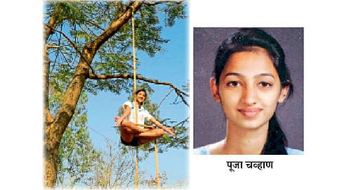 Pooja-Chavan
