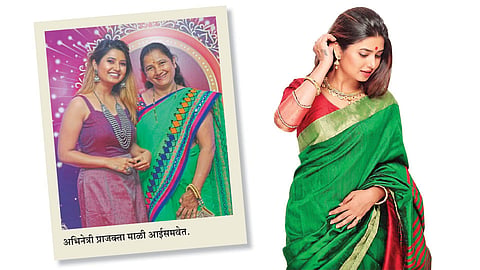 Prajakta-Mali